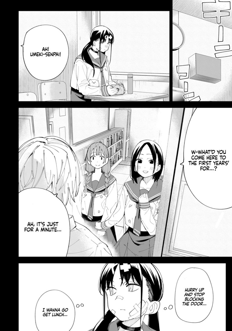 R15 Ja Dame Desu Ka Chapter 29 Page 7