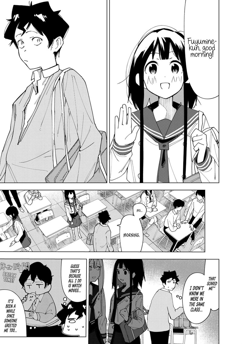 R15 Ja Dame Desu Ka Chapter 3 Page 1