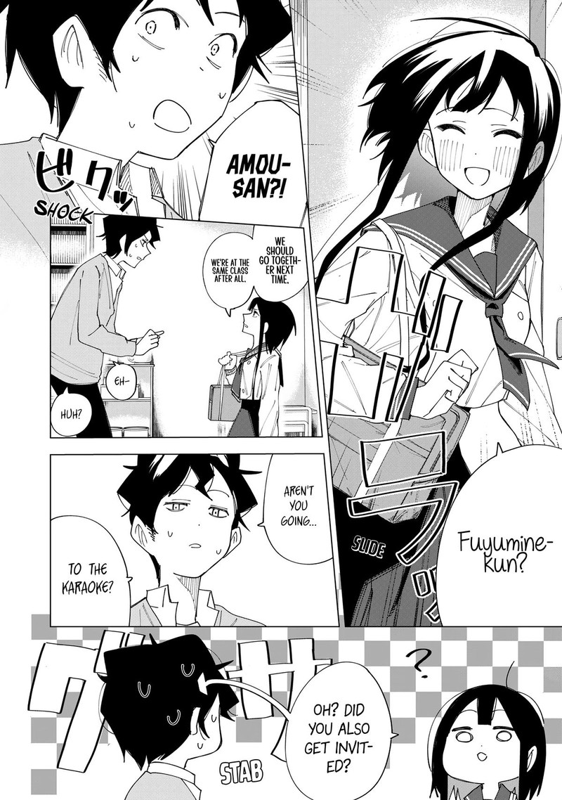 R15 Ja Dame Desu Ka Chapter 3 Page 10