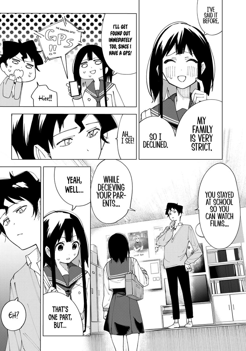 R15 Ja Dame Desu Ka Chapter 3 Page 11