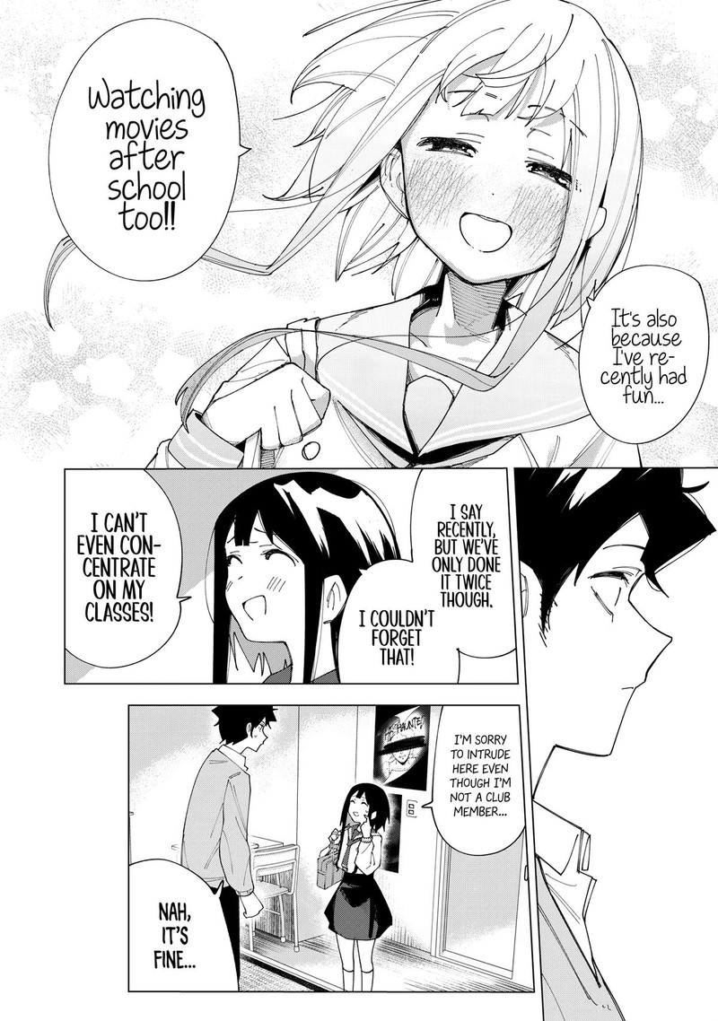R15 Ja Dame Desu Ka Chapter 3 Page 12