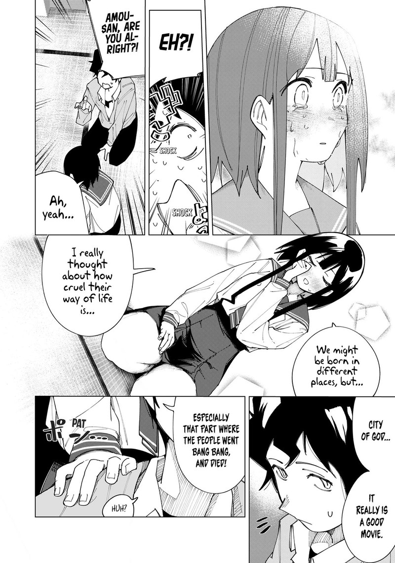 R15 Ja Dame Desu Ka Chapter 3 Page 18