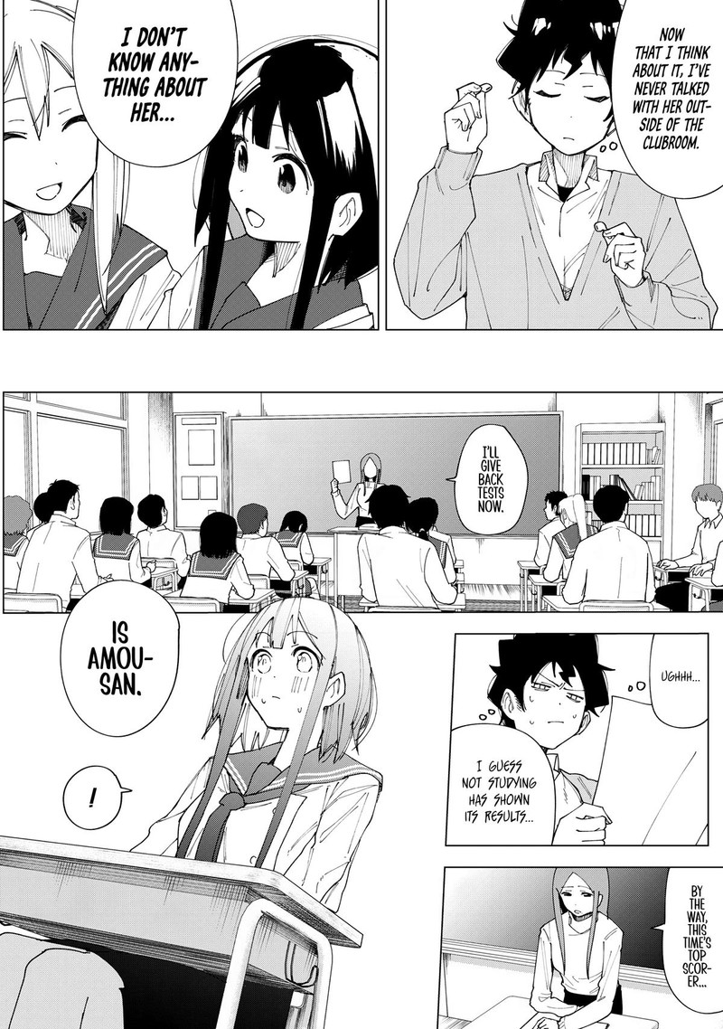 R15 Ja Dame Desu Ka Chapter 3 Page 2