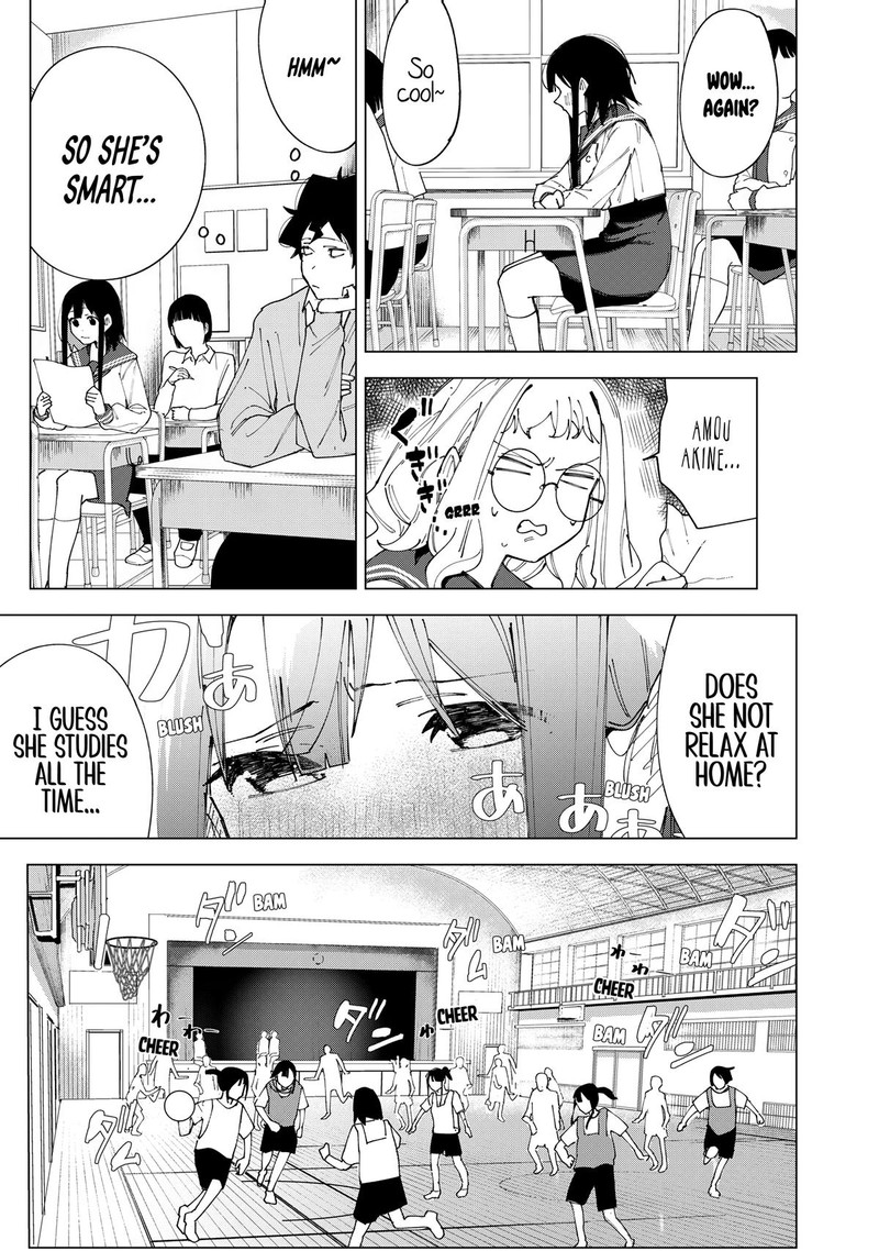 R15 Ja Dame Desu Ka Chapter 3 Page 3