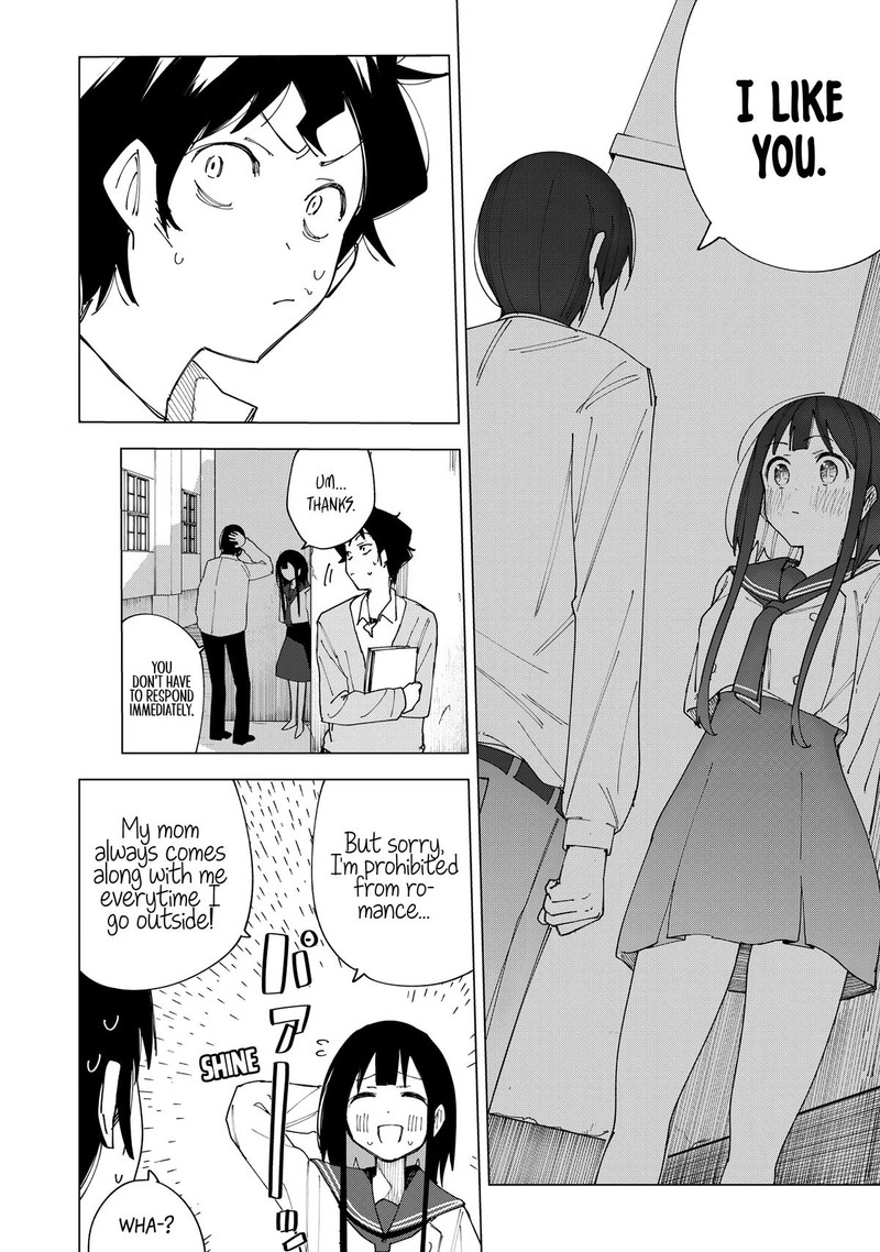 R15 Ja Dame Desu Ka Chapter 3 Page 6