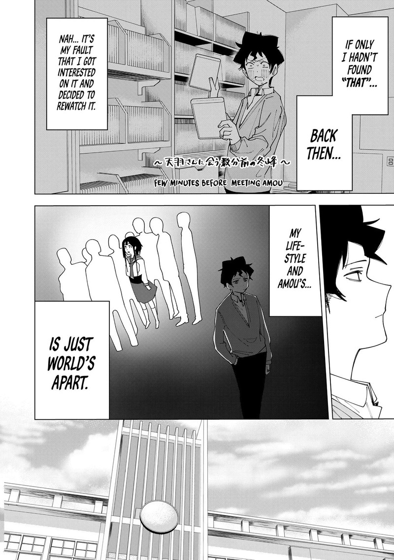 R15 Ja Dame Desu Ka Chapter 3 Page 8