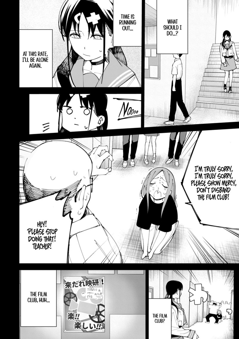 R15 Ja Dame Desu Ka Chapter 30 Page 11