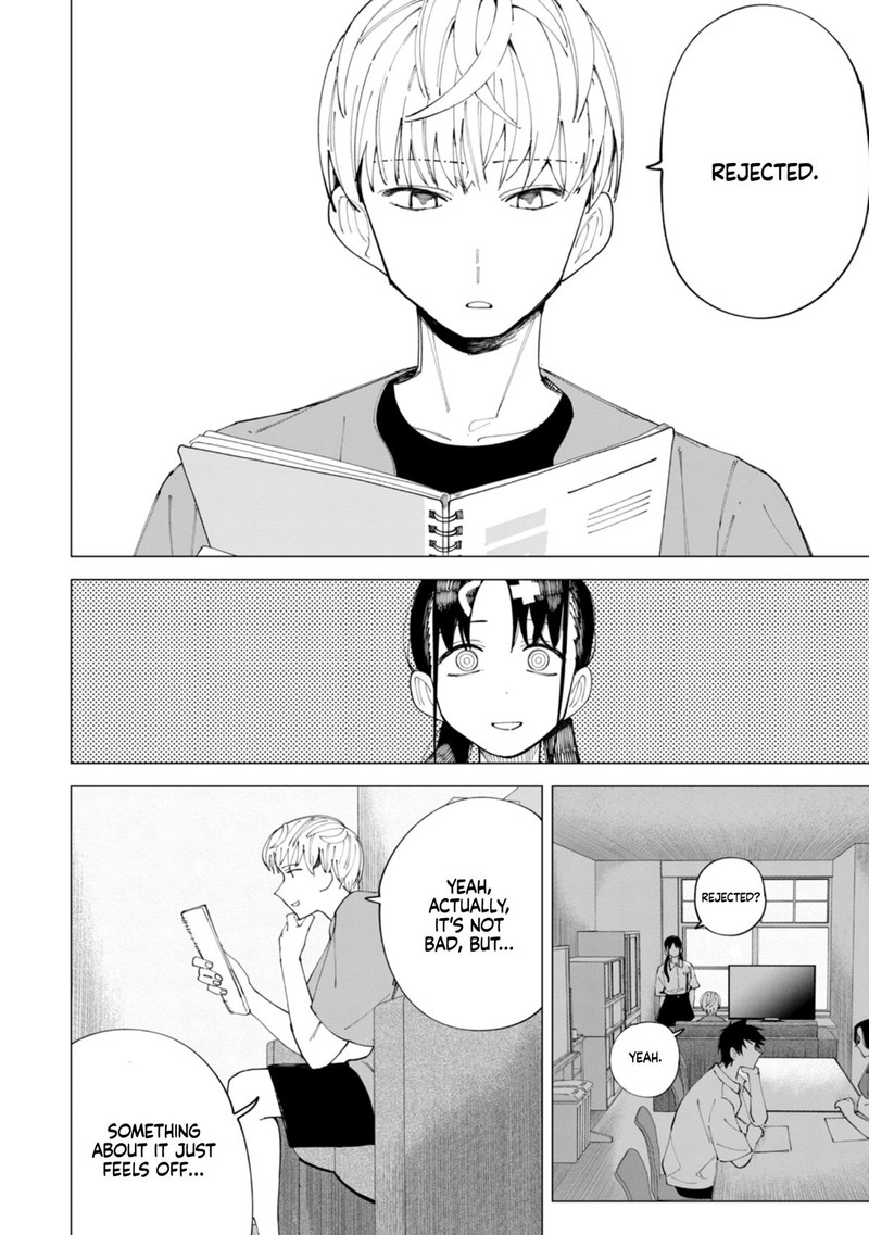 R15 Ja Dame Desu Ka Chapter 30 Page 13