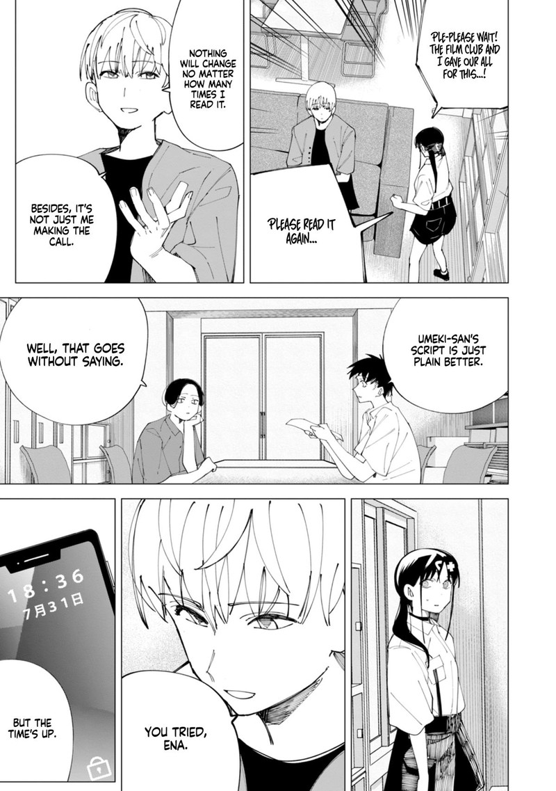R15 Ja Dame Desu Ka Chapter 30 Page 14
