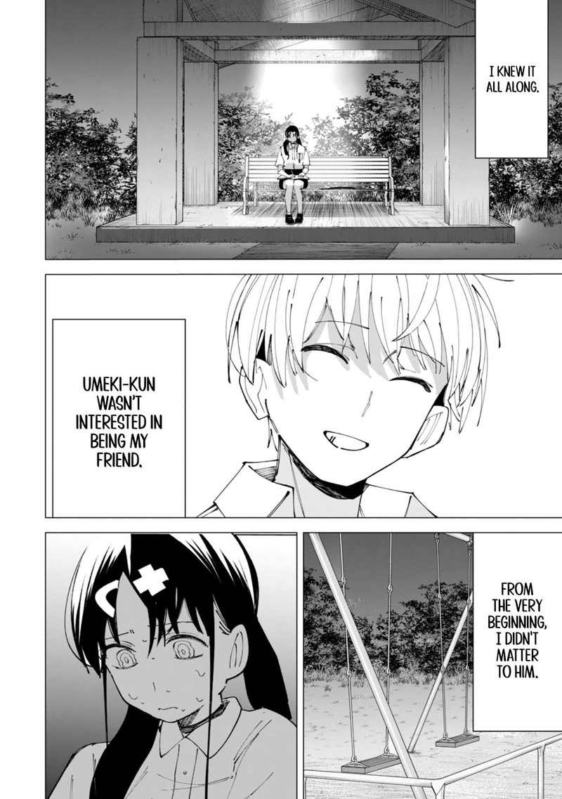R15 Ja Dame Desu Ka Chapter 30 Page 17