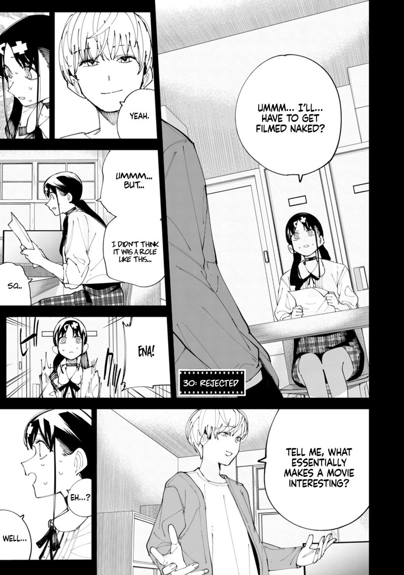 R15 Ja Dame Desu Ka Chapter 30 Page 2