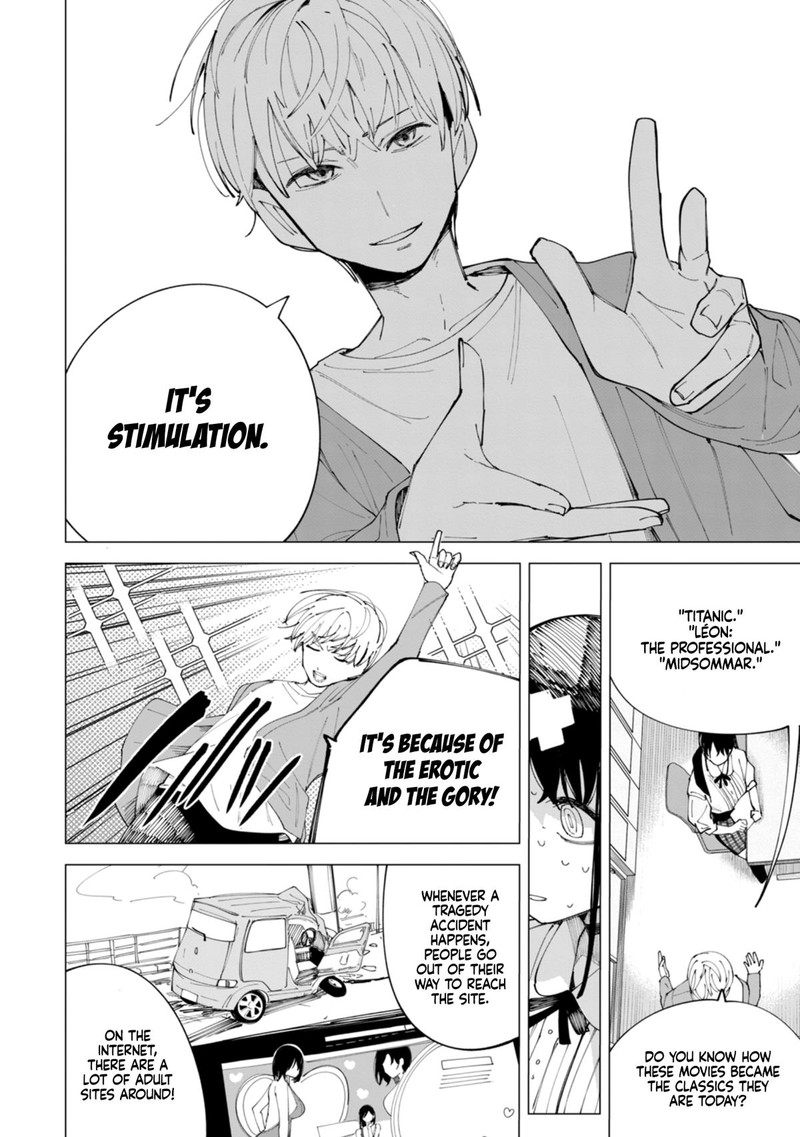 R15 Ja Dame Desu Ka Chapter 30 Page 3
