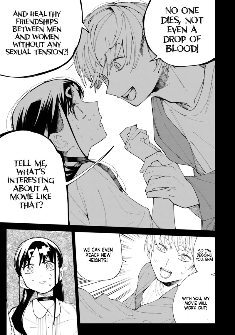 R15 Ja Dame Desu Ka Chapter 30 Page 4