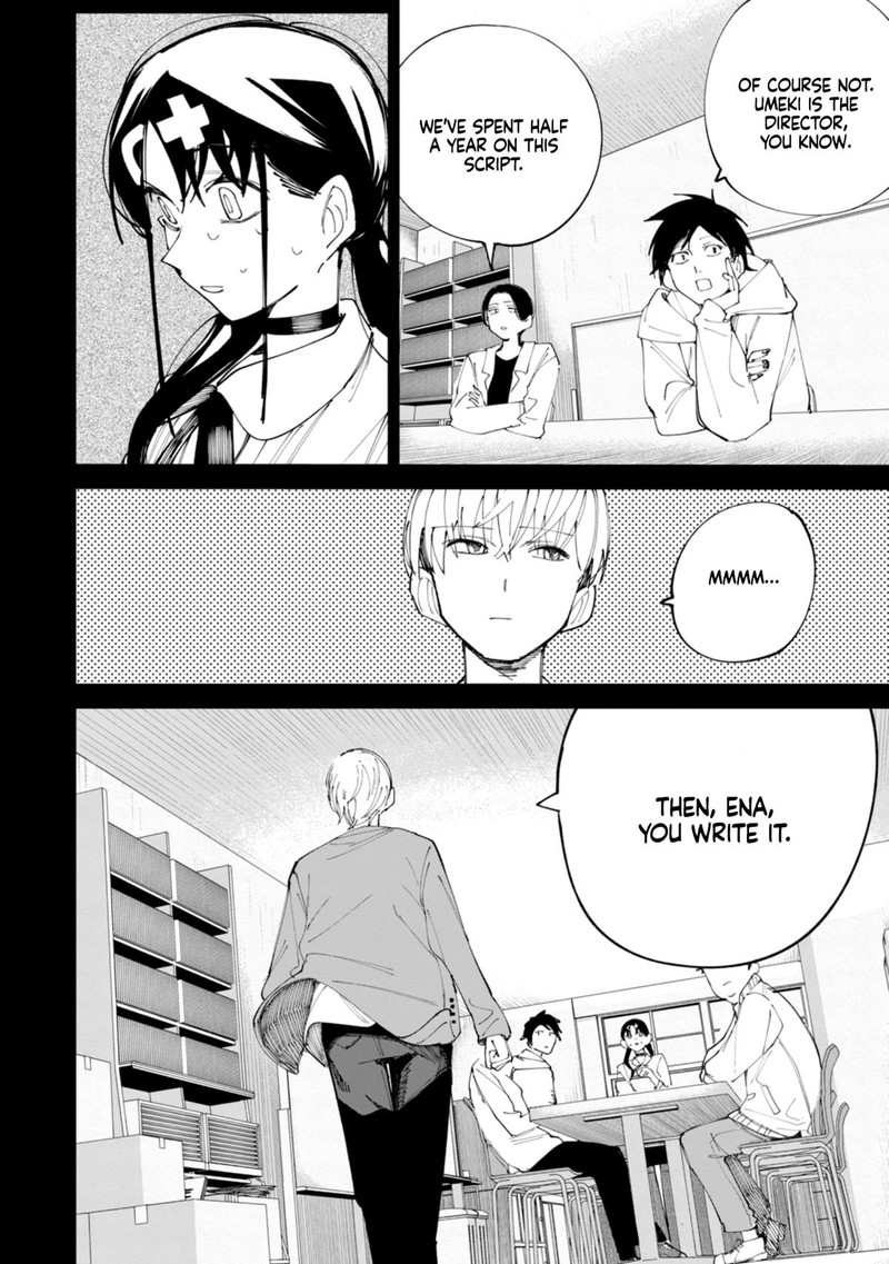 R15 Ja Dame Desu Ka Chapter 30 Page 7