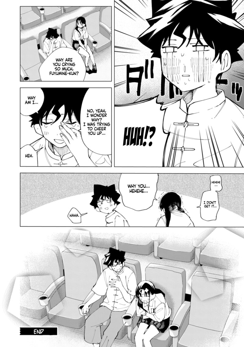 R15 Ja Dame Desu Ka Chapter 31 Page 19