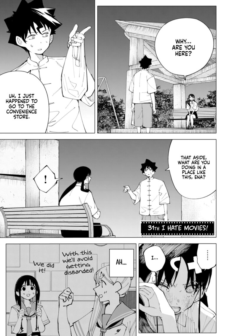 R15 Ja Dame Desu Ka Chapter 31 Page 2