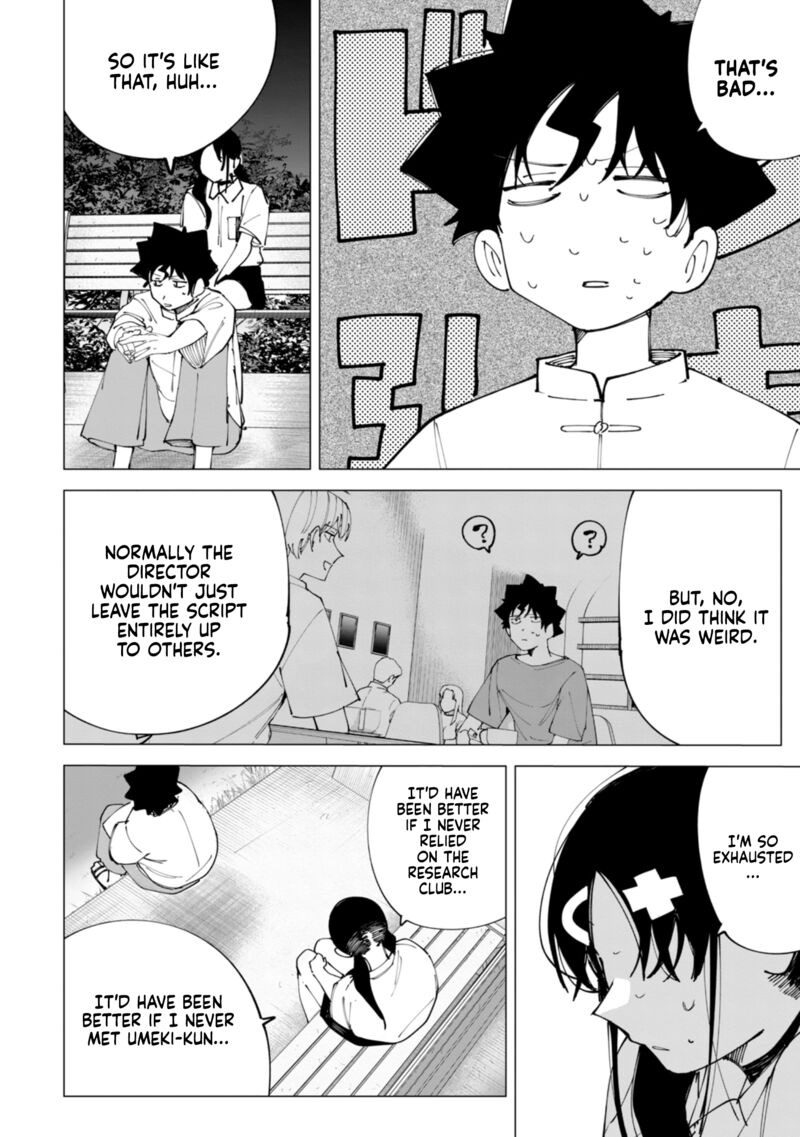 R15 Ja Dame Desu Ka Chapter 31 Page 9