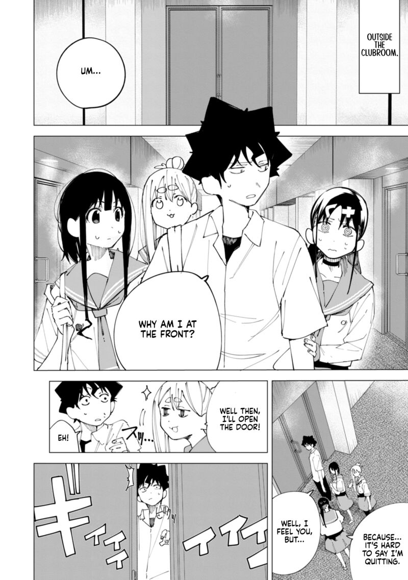 R15 Ja Dame Desu Ka Chapter 32 Page 13