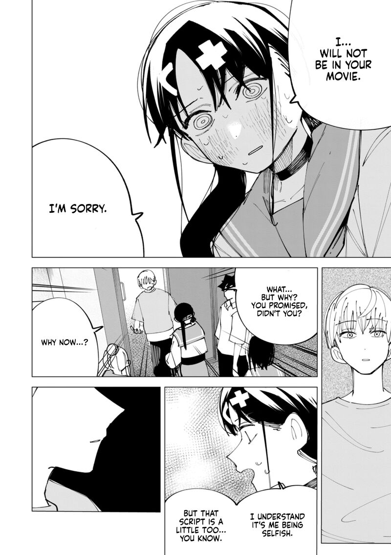 R15 Ja Dame Desu Ka Chapter 32 Page 15
