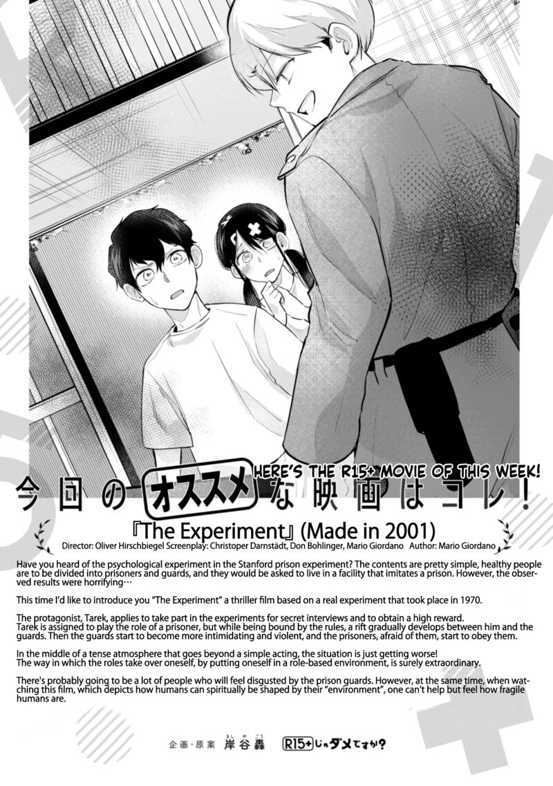 R15 Ja Dame Desu Ka Chapter 32 Page 18