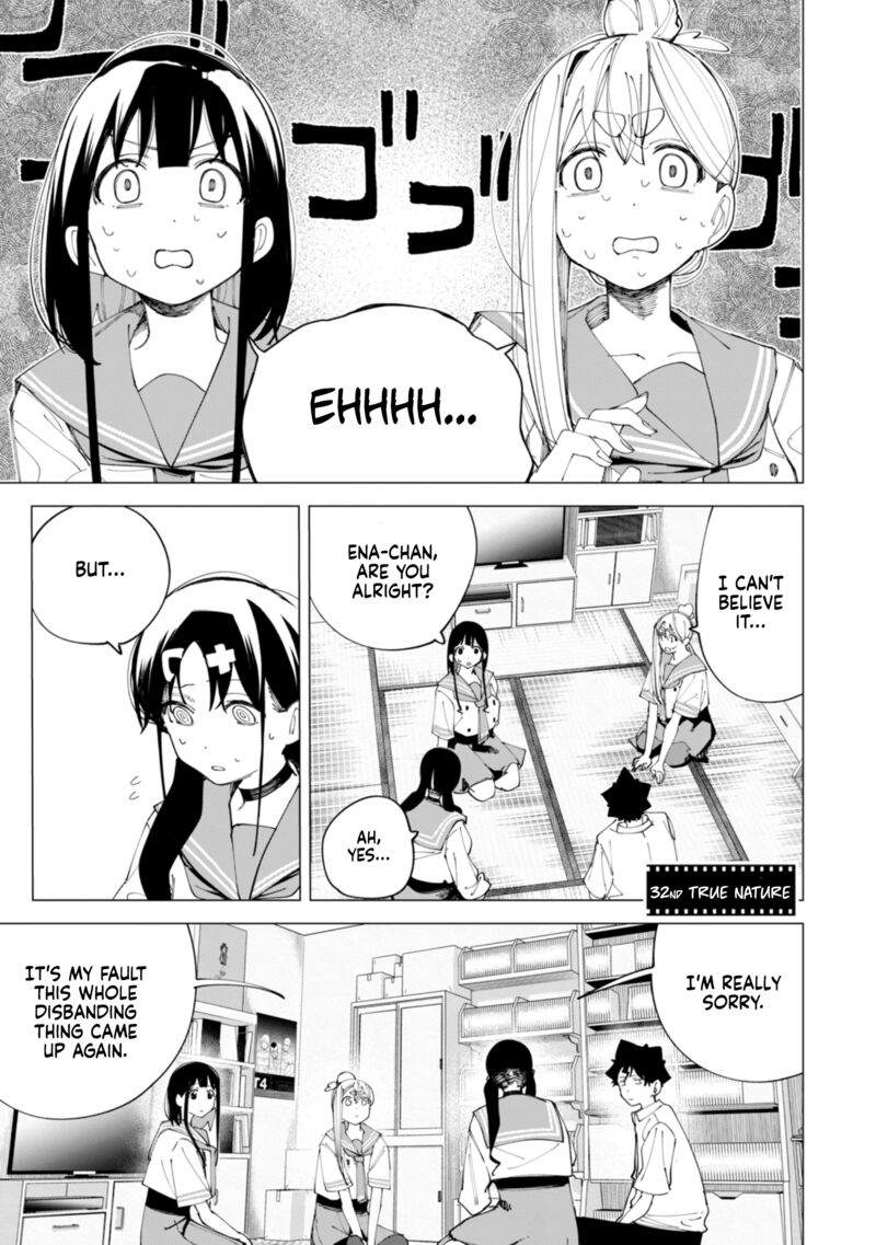 R15 Ja Dame Desu Ka Chapter 32 Page 2