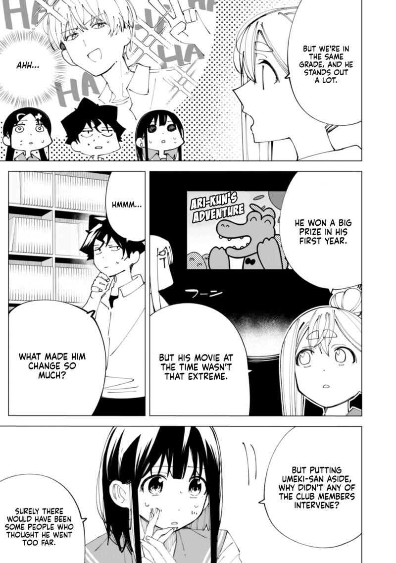 R15 Ja Dame Desu Ka Chapter 32 Page 4