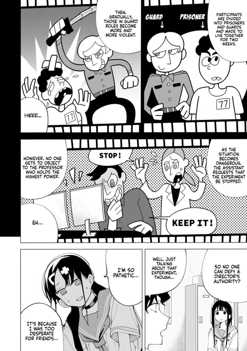 R15 Ja Dame Desu Ka Chapter 32 Page 7