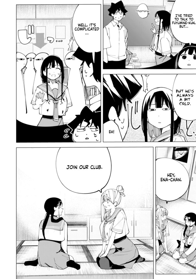 R15 Ja Dame Desu Ka Chapter 32 Page 9