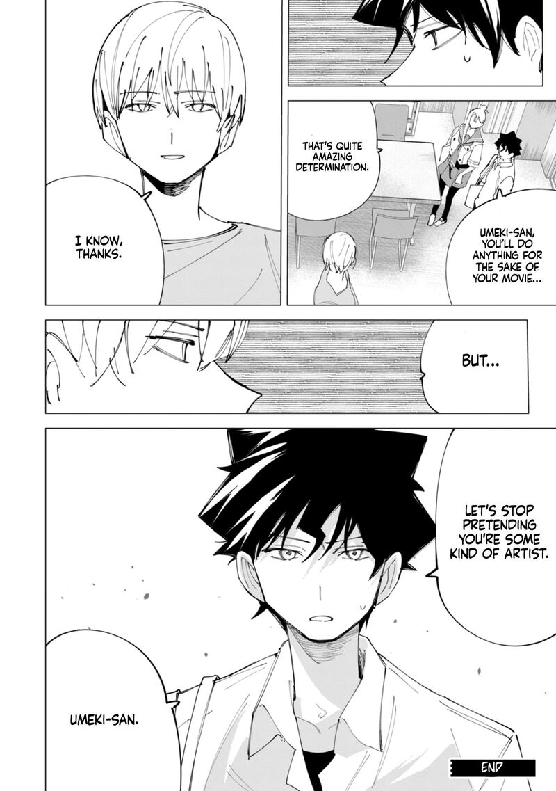 R15 Ja Dame Desu Ka Chapter 33 Page 11