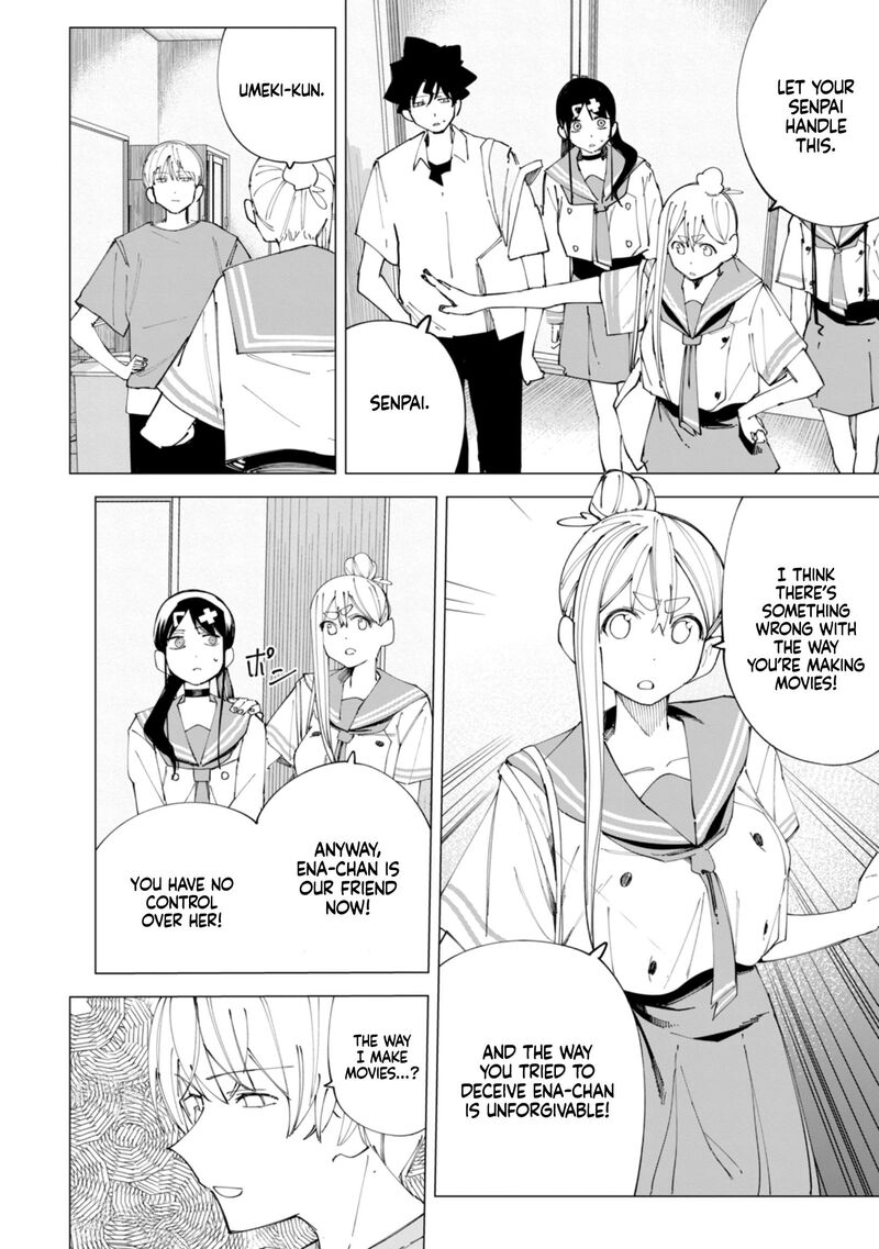 R15 Ja Dame Desu Ka Chapter 33 Page 3