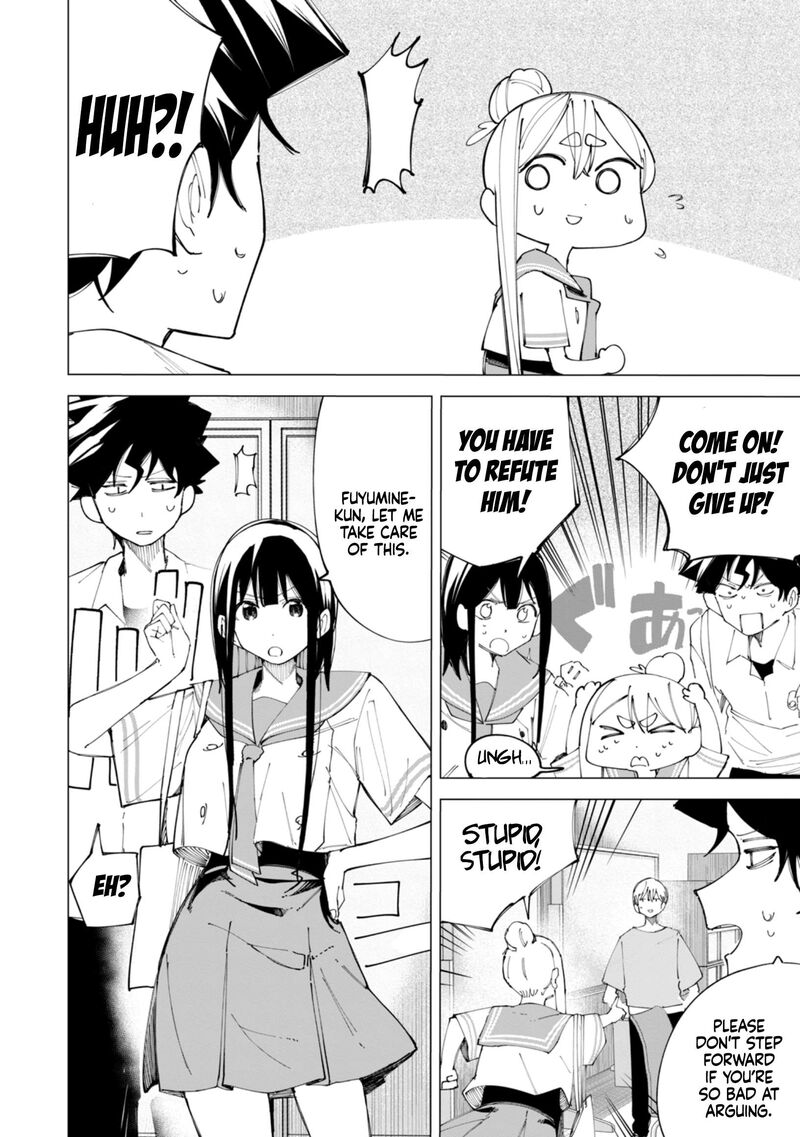 R15 Ja Dame Desu Ka Chapter 33 Page 7