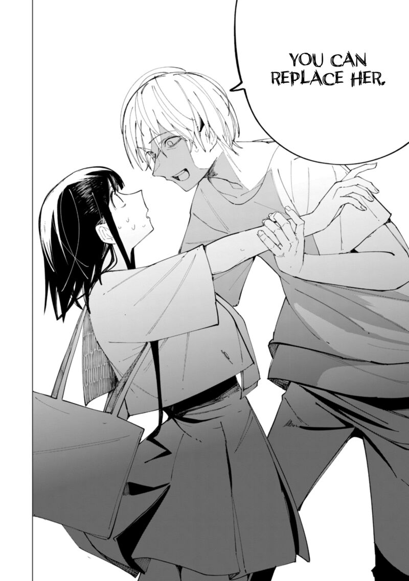 R15 Ja Dame Desu Ka Chapter 34 Page 11