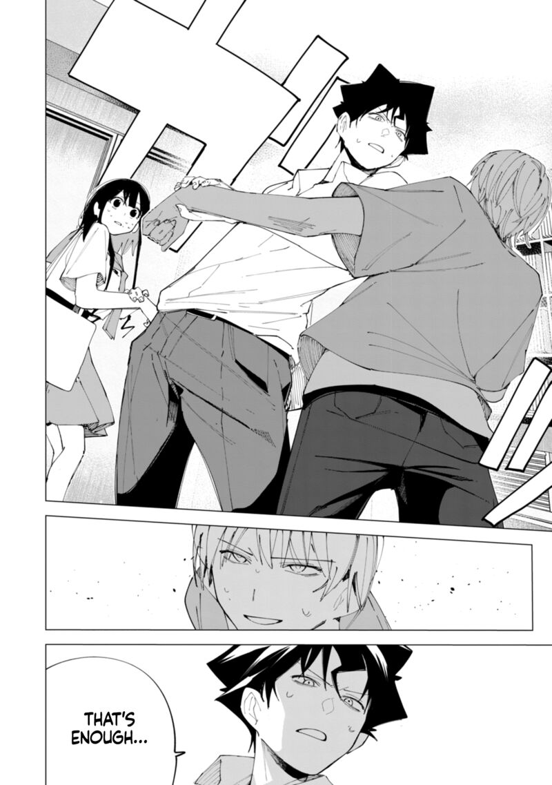 R15 Ja Dame Desu Ka Chapter 34 Page 13