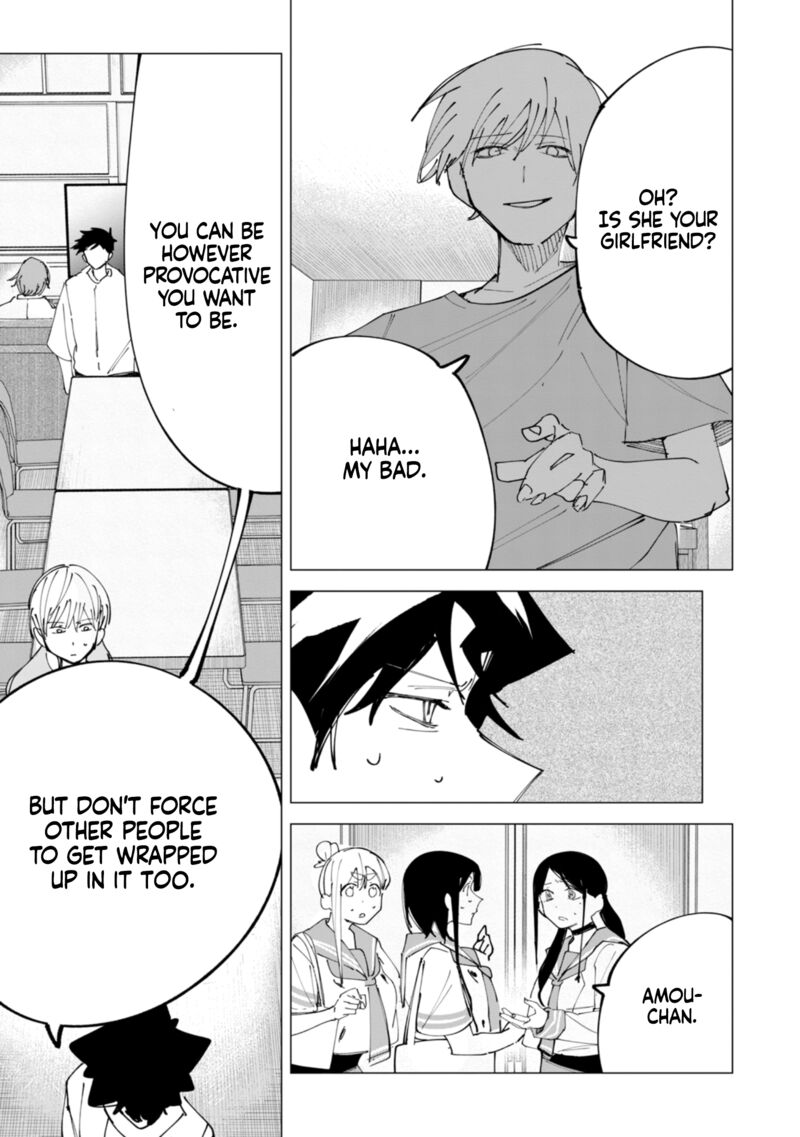 R15 Ja Dame Desu Ka Chapter 34 Page 14