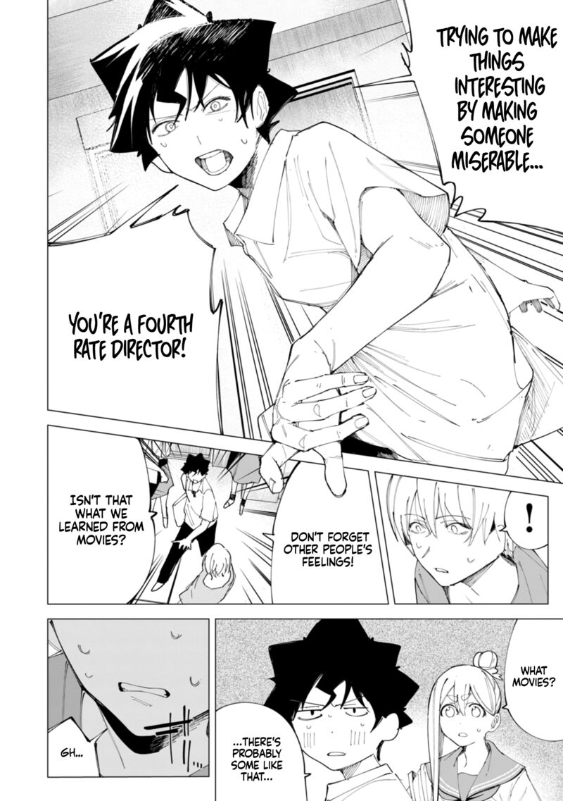 R15 Ja Dame Desu Ka Chapter 34 Page 15