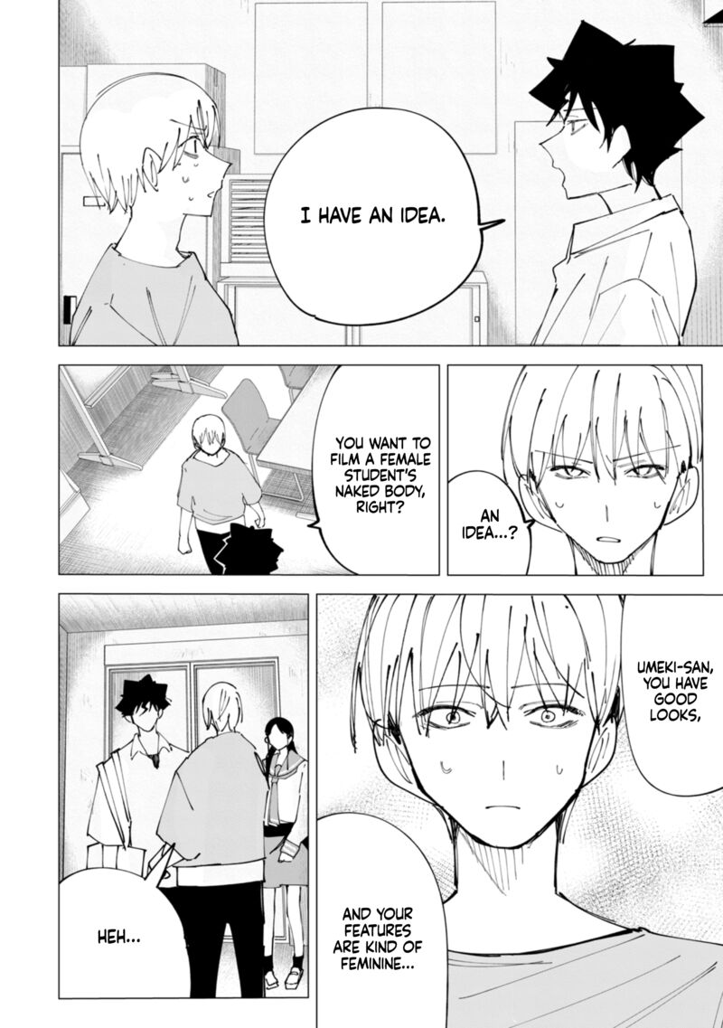 R15 Ja Dame Desu Ka Chapter 34 Page 17