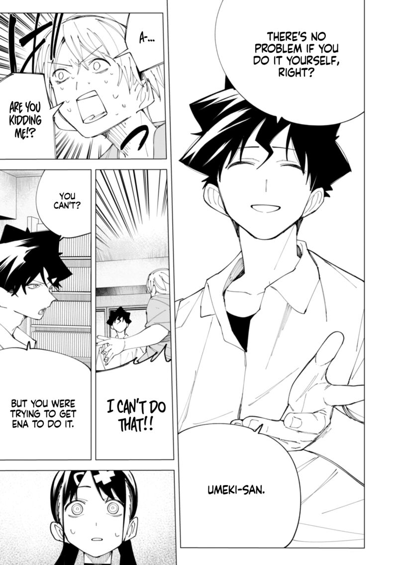 R15 Ja Dame Desu Ka Chapter 34 Page 18