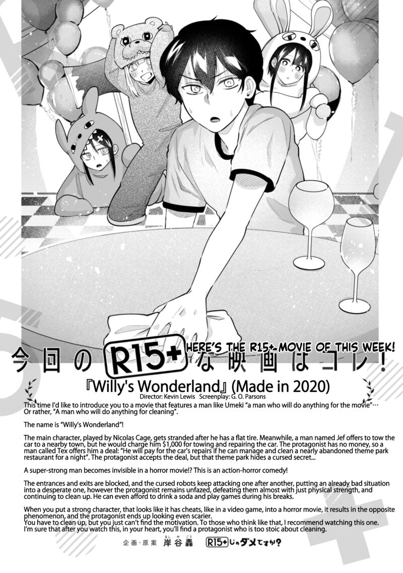 R15 Ja Dame Desu Ka Chapter 34 Page 20