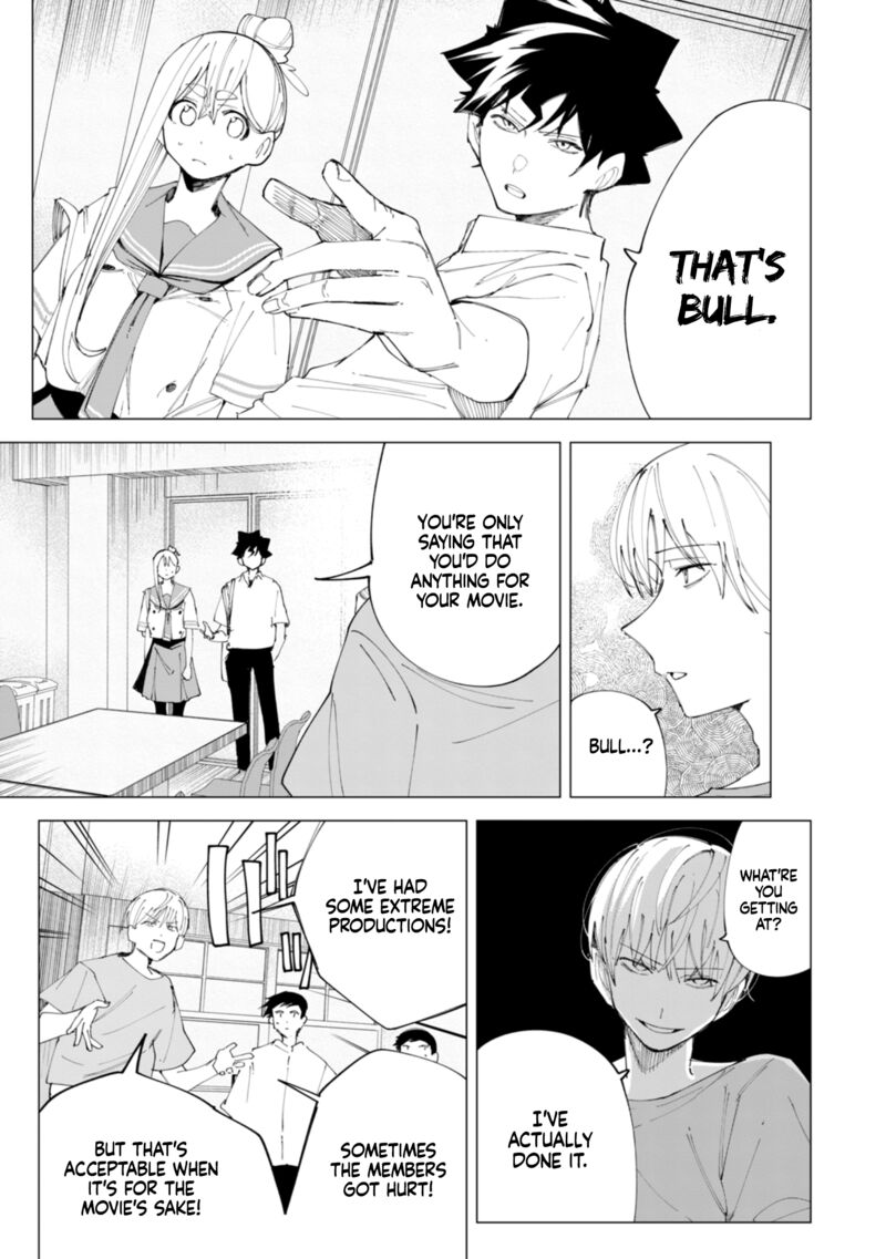 R15 Ja Dame Desu Ka Chapter 34 Page 4