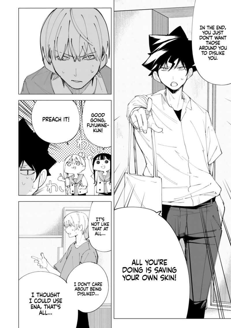 R15 Ja Dame Desu Ka Chapter 34 Page 7