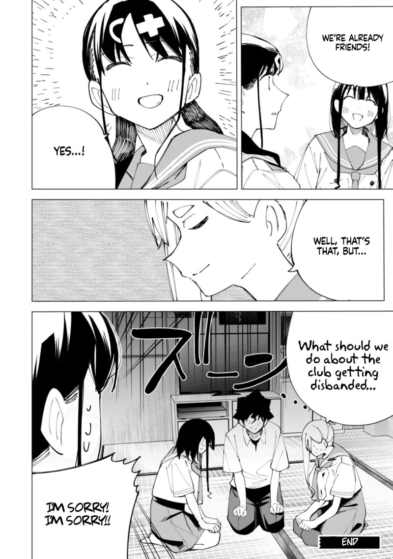R15 Ja Dame Desu Ka Chapter 35 Page 11