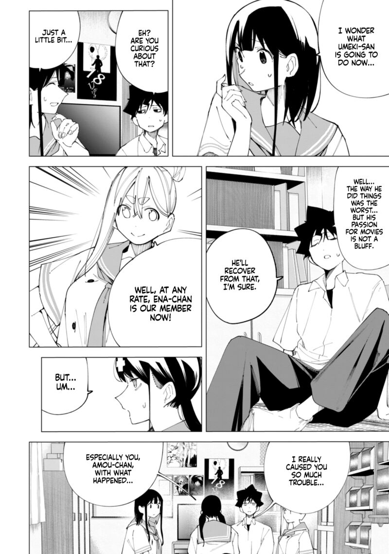 R15 Ja Dame Desu Ka Chapter 35 Page 3