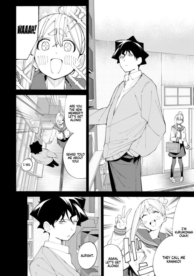 R15 Ja Dame Desu Ka Chapter 35 Page 5