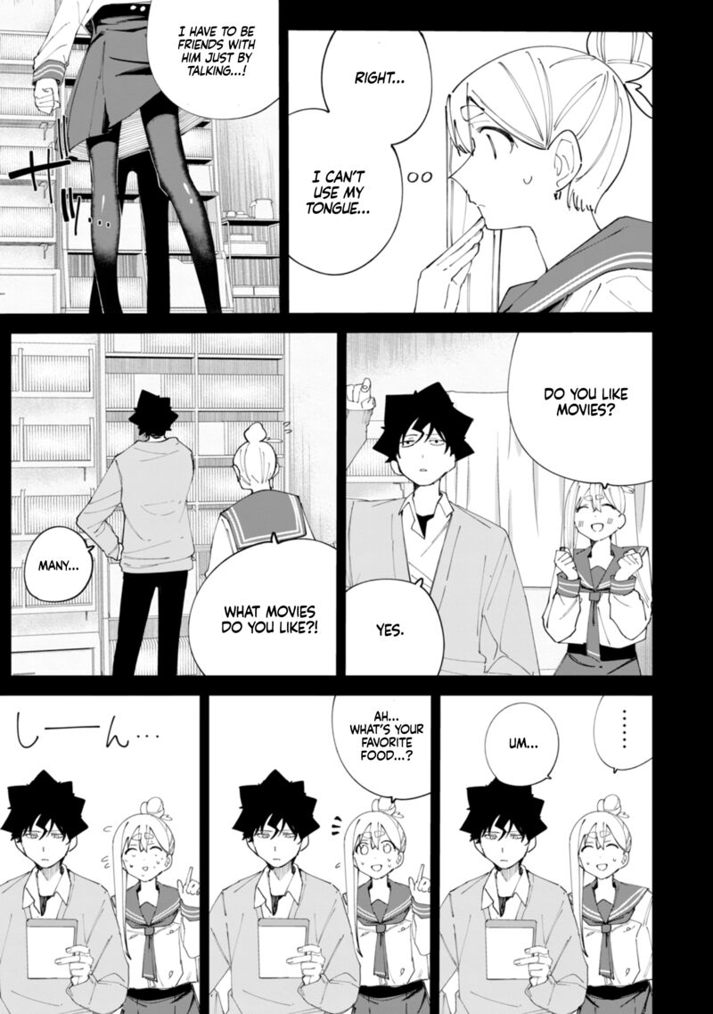 R15 Ja Dame Desu Ka Chapter 35 Page 8