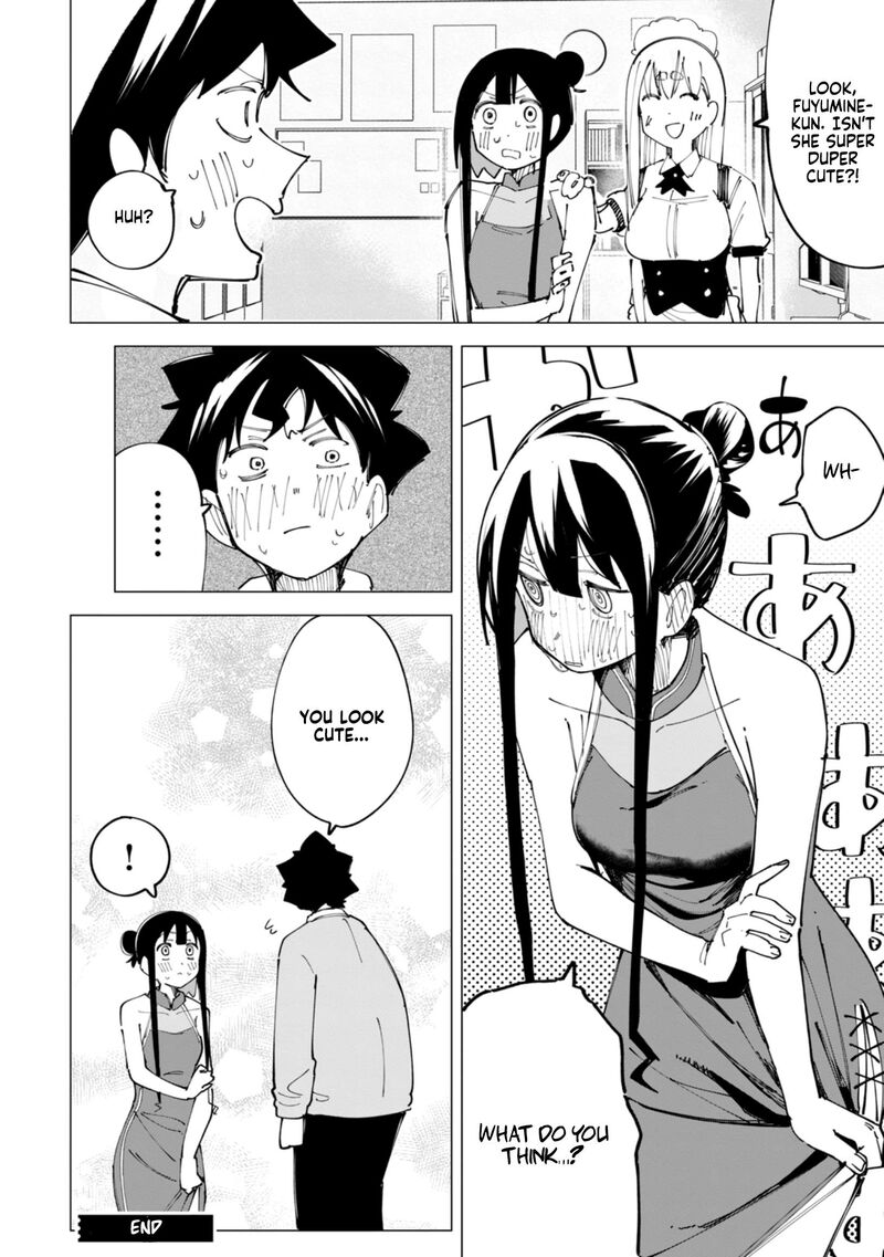 R15 Ja Dame Desu Ka Chapter 35e Page 5