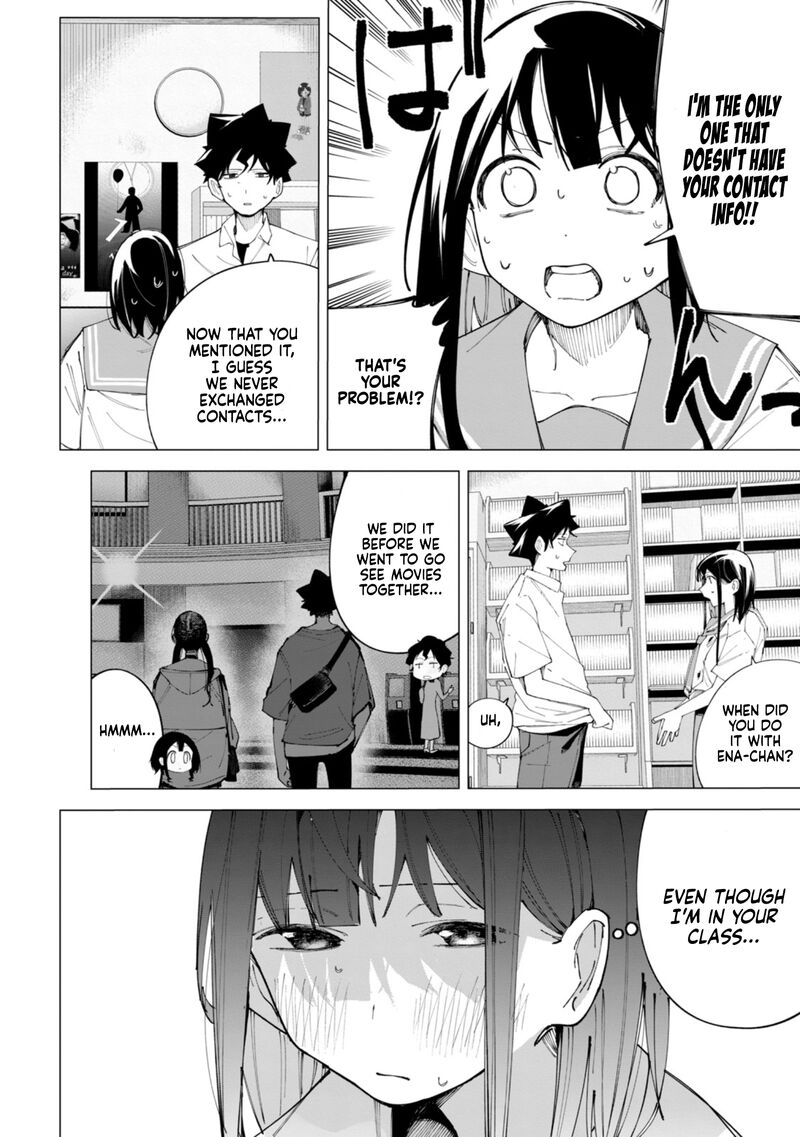 R15 Ja Dame Desu Ka Chapter 36 Page 12