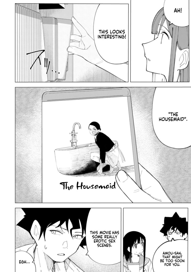 R15 Ja Dame Desu Ka Chapter 36 Page 16