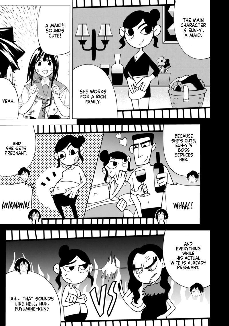 R15 Ja Dame Desu Ka Chapter 36 Page 17