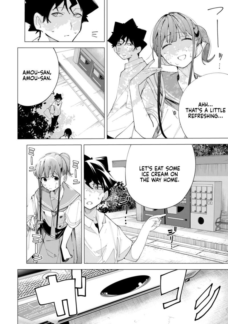R15 Ja Dame Desu Ka Chapter 36 Page 22