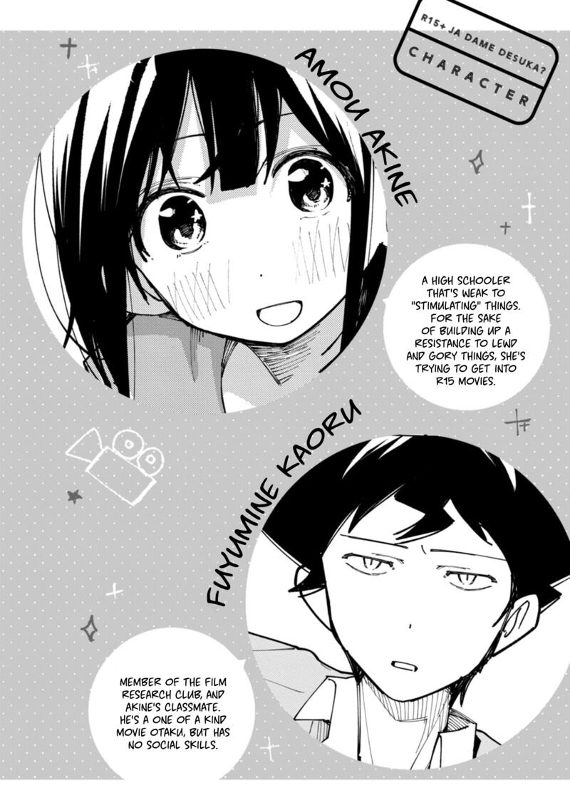 R15 Ja Dame Desu Ka Chapter 36 Page 4